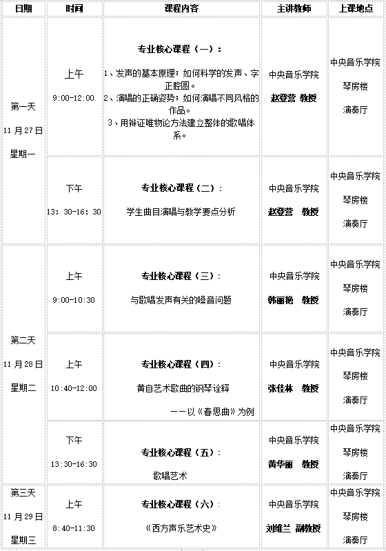 微信图片_20230913142652.png